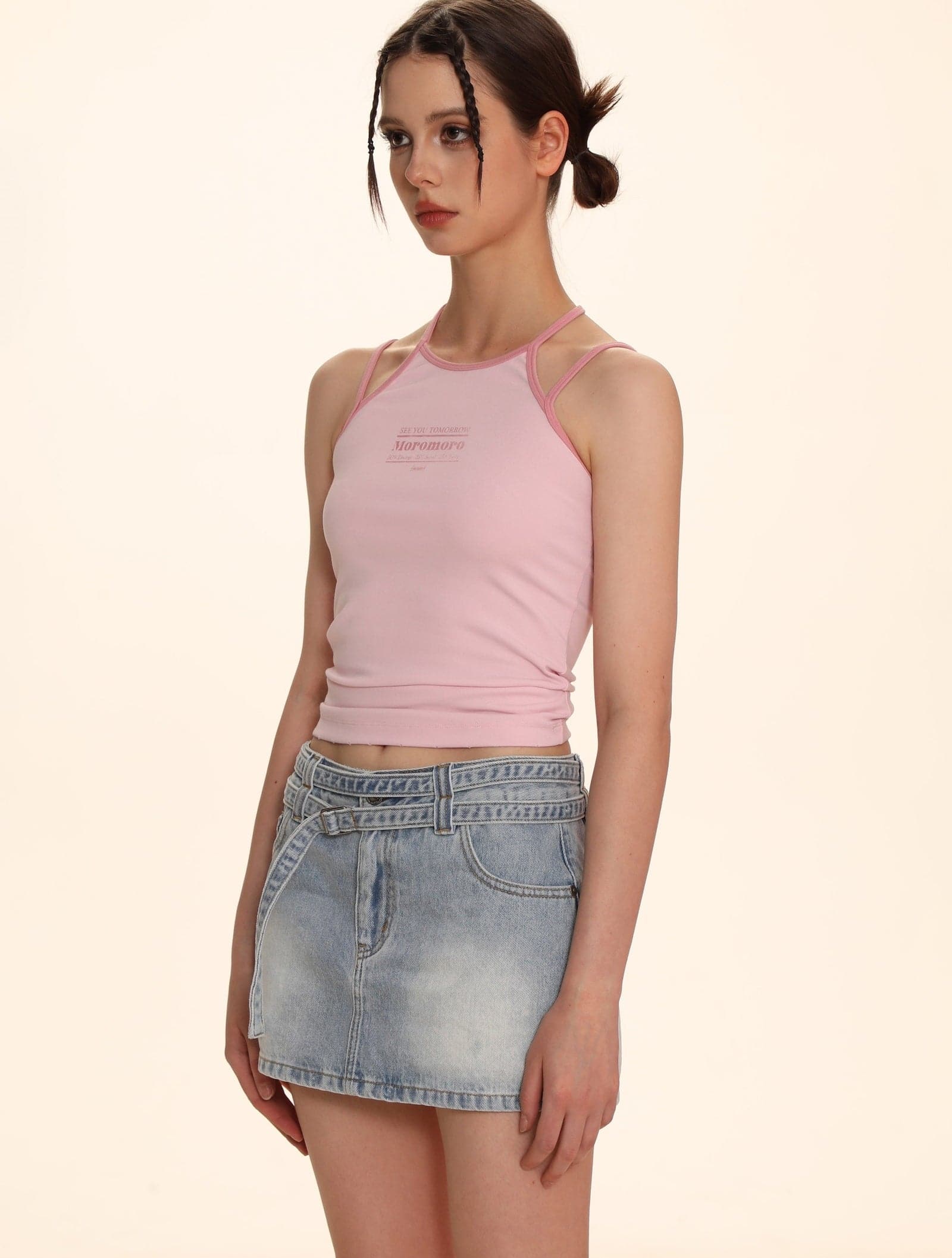 Sleek Summer Inner Camisole - chiclara