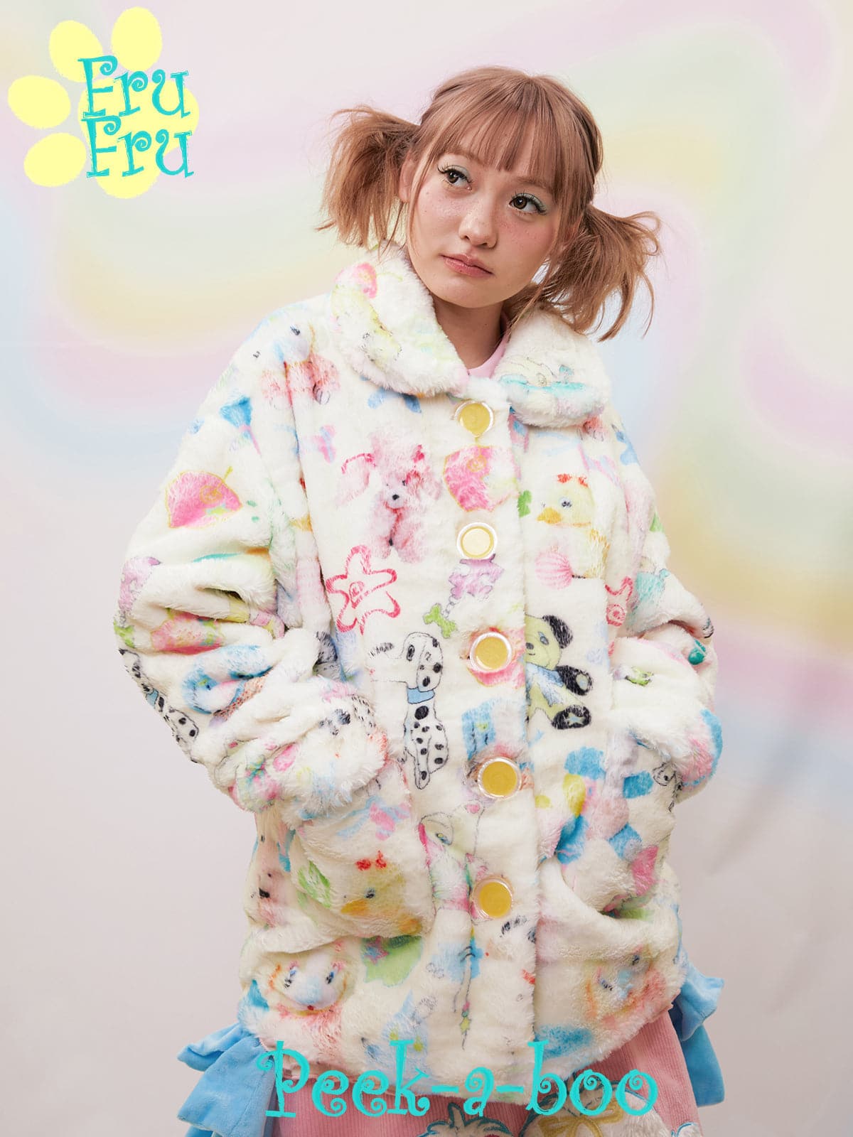 Printed Plush Warm Jacket - chiclara